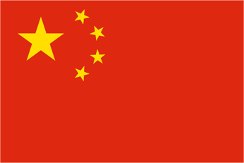 China logo